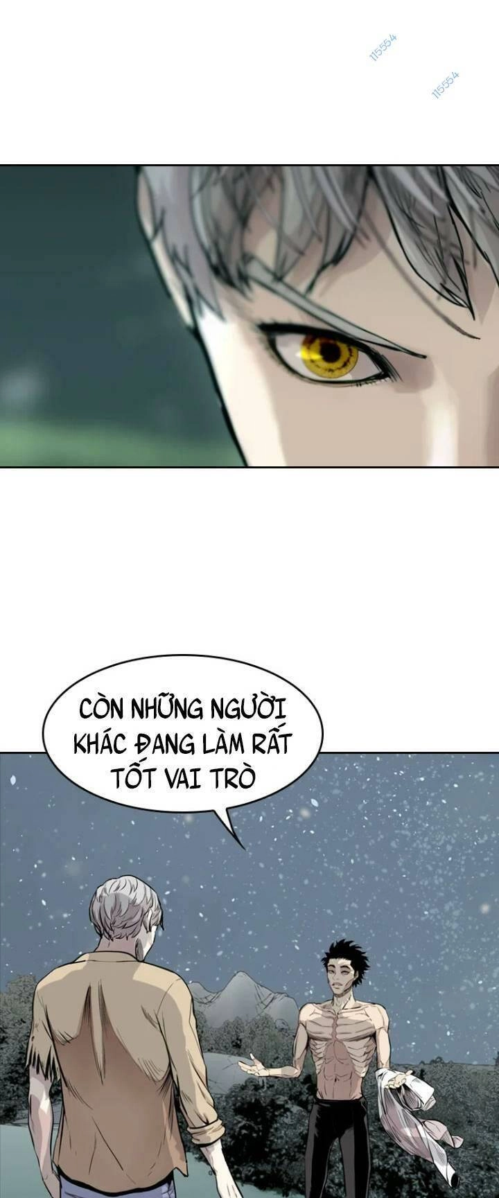 The Blob Chapter 16 - 71