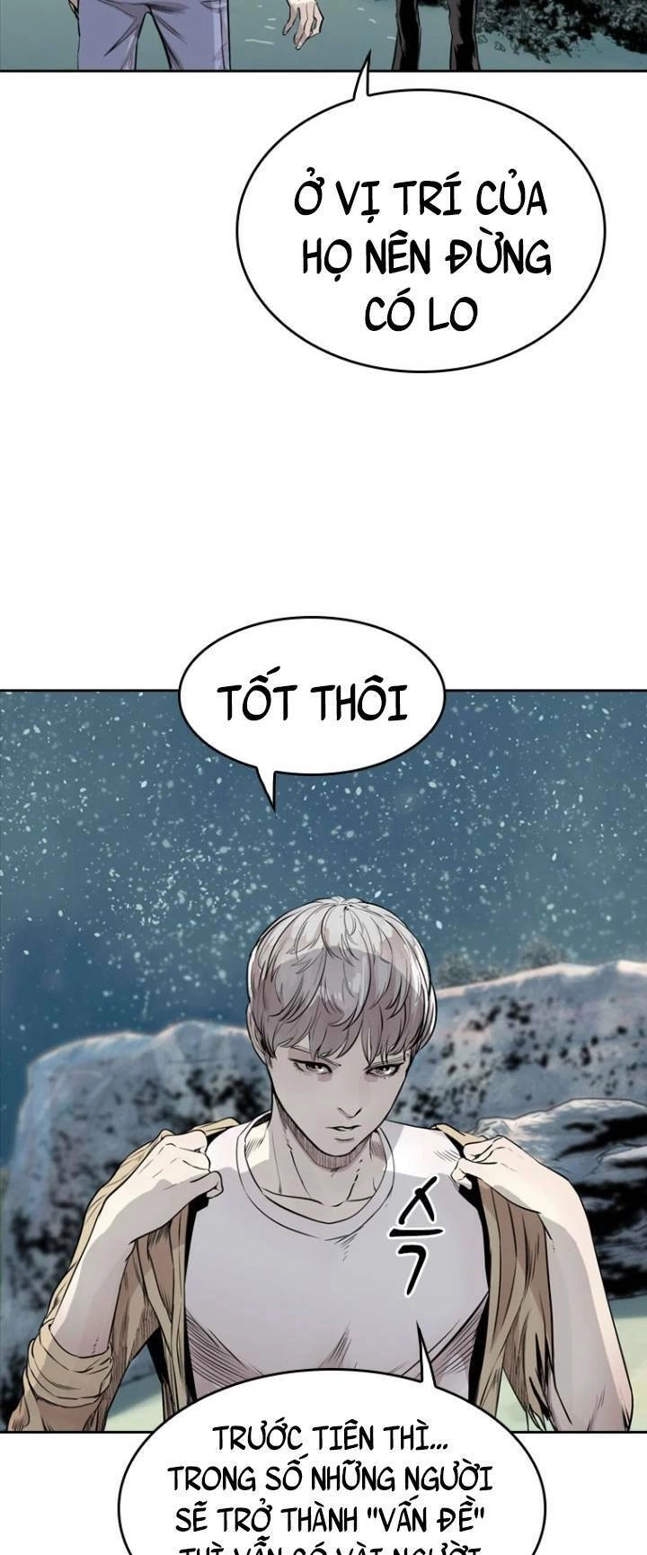 The Blob Chapter 16 - 72