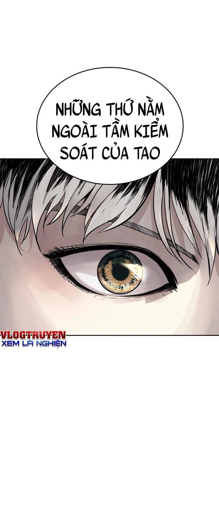 The Blob Chapter 16 - 78