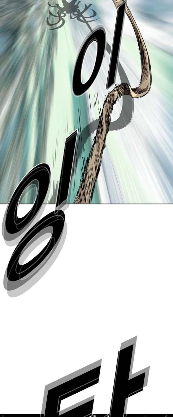 The Blob Chapter 16 - 80