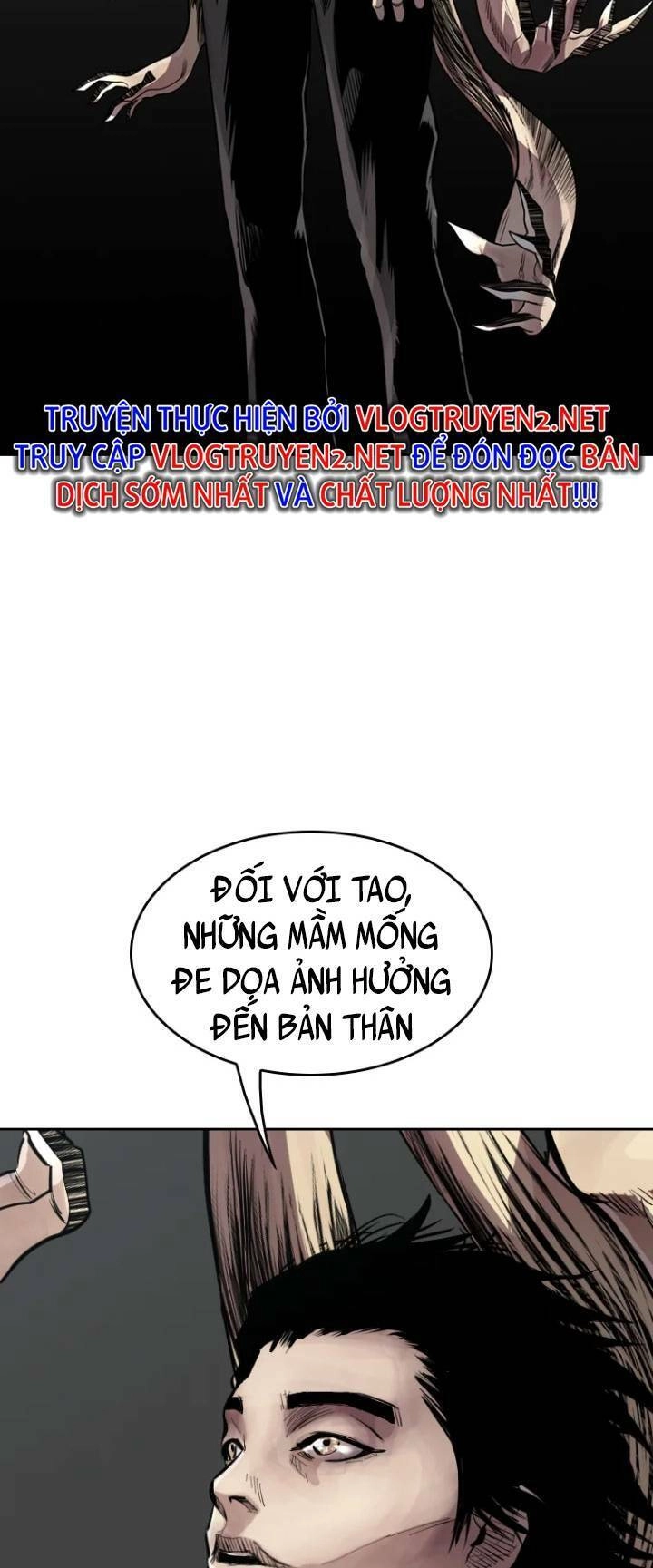 The Blob Chapter 16 - 84