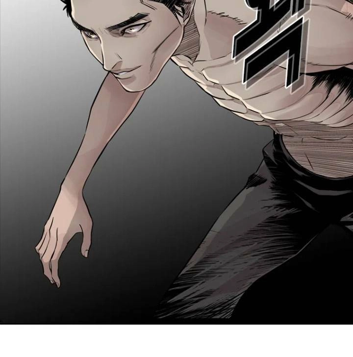 The Blob Chapter 16 - 86