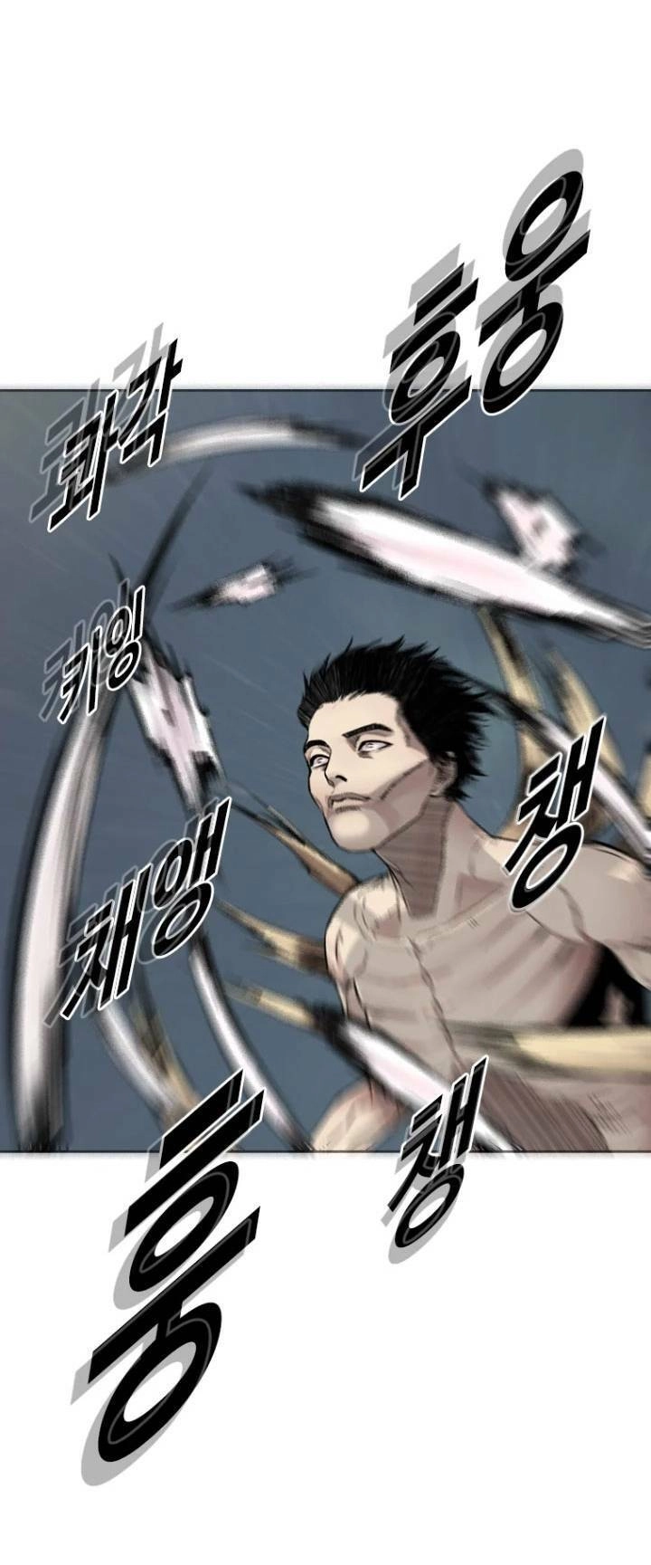 The Blob Chapter 16 - 92