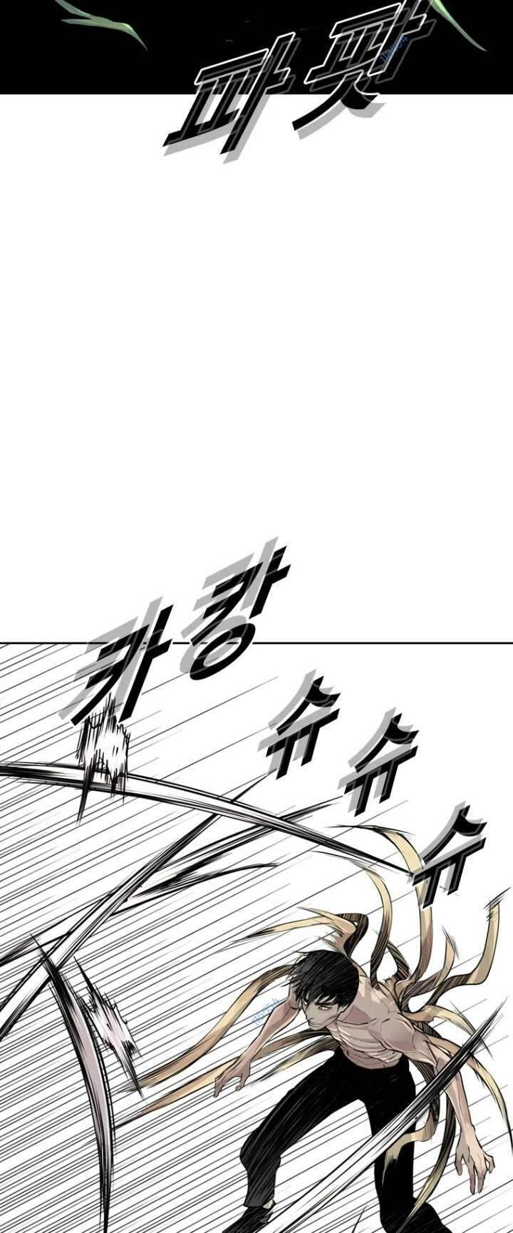 The Blob Chapter 16 - 95