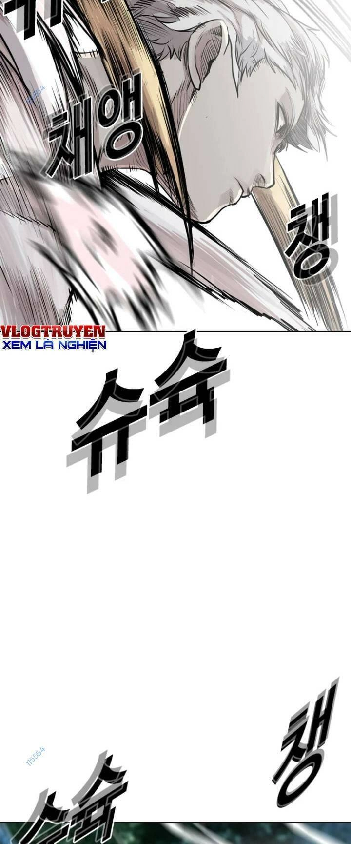 The Blob Chapter 16 - 99