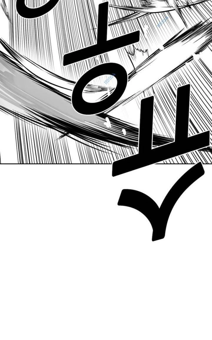 The Blob Chapter 16 - 107