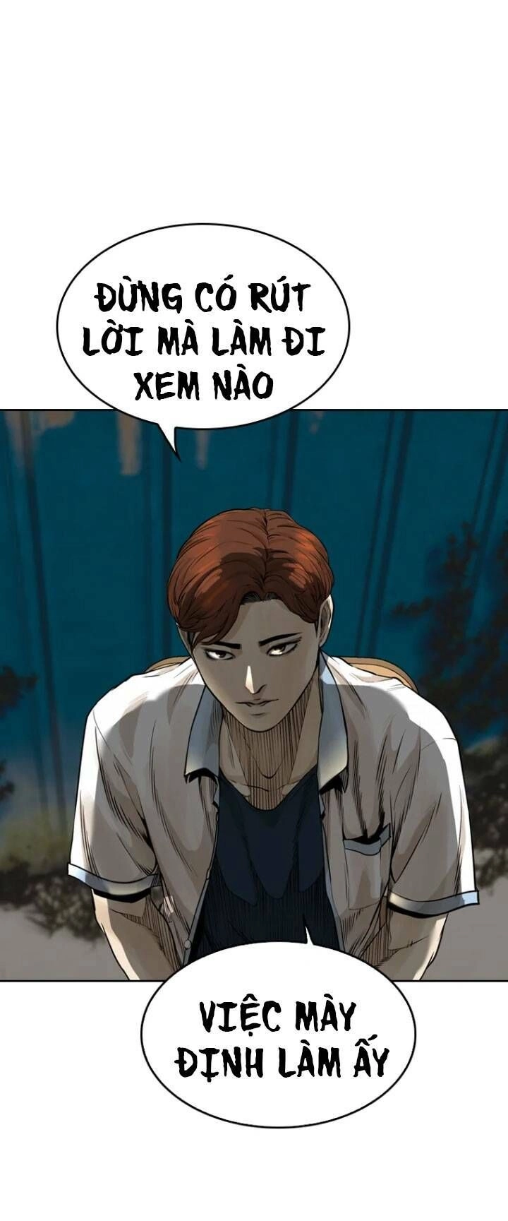 The Blob Chapter 18 - 70