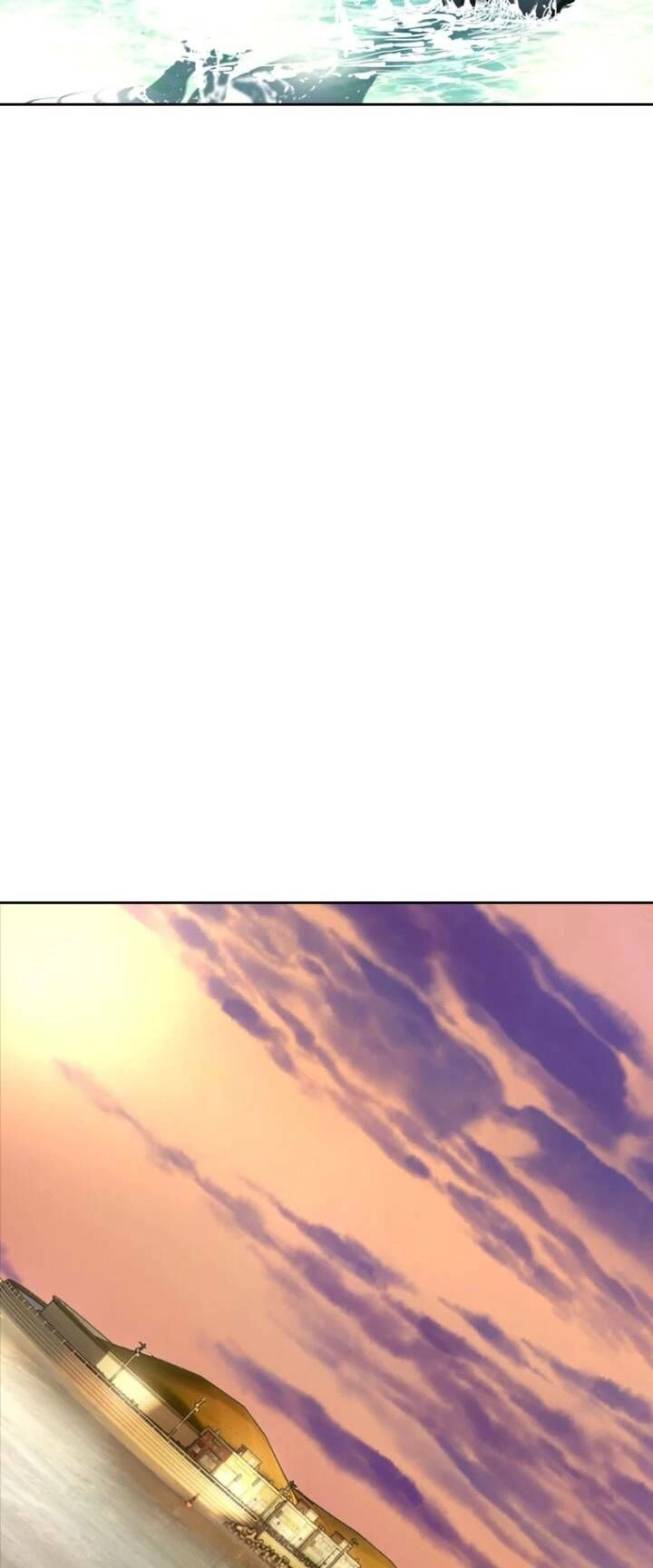 The Blob Chapter 19 - 6