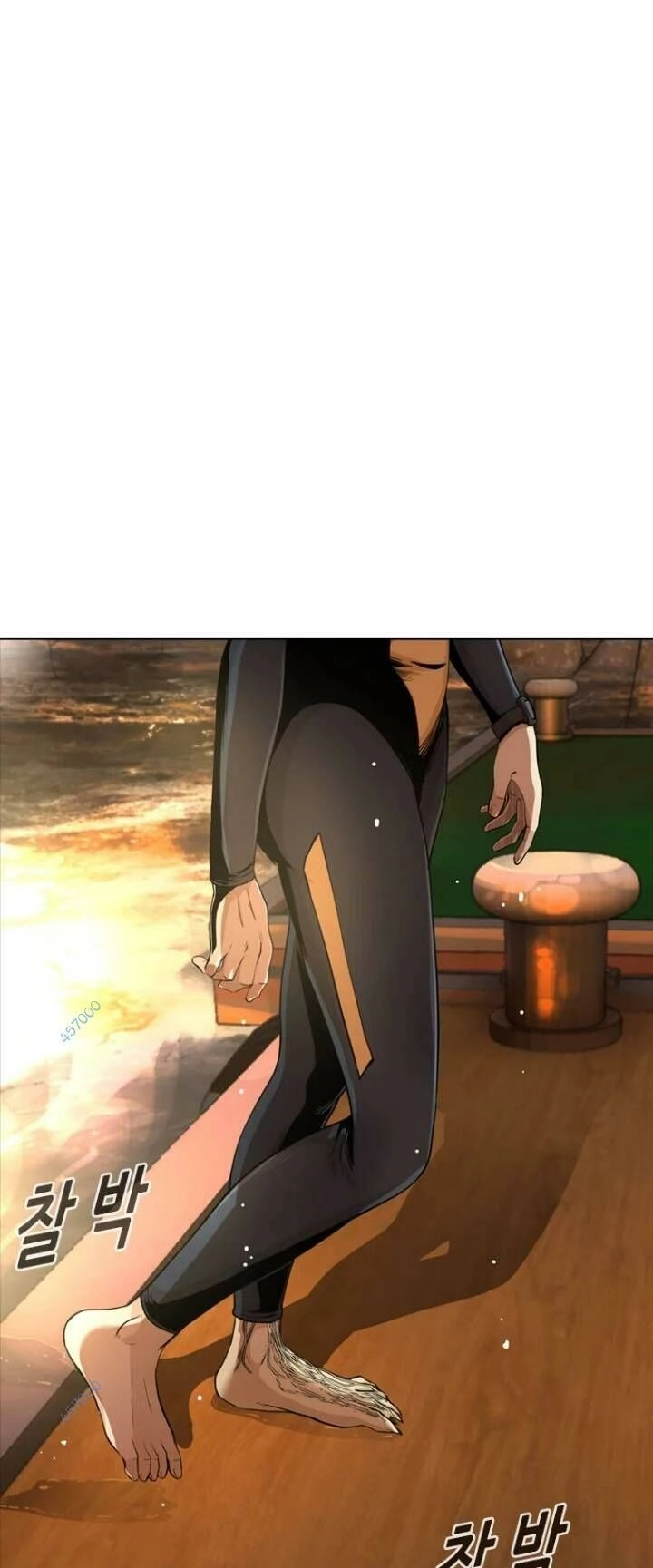 The Blob Chapter 19 - 11