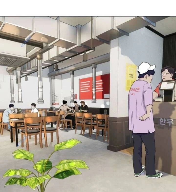 The Blob Chapter 19 - 17