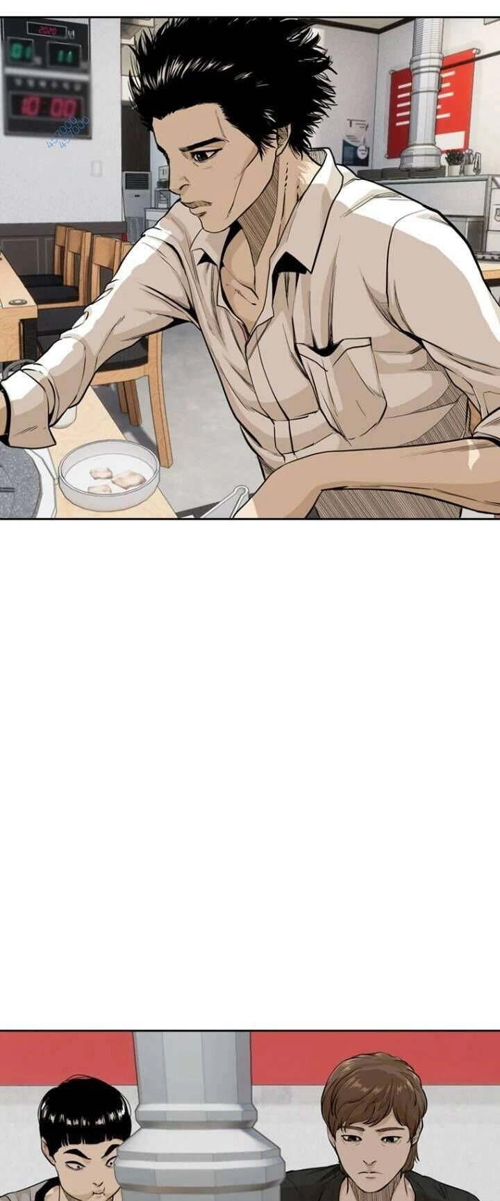 The Blob Chapter 19 - 19