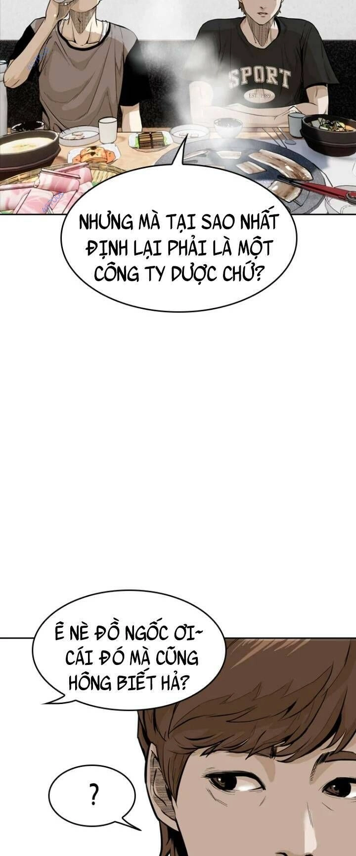 The Blob Chapter 19 - 25