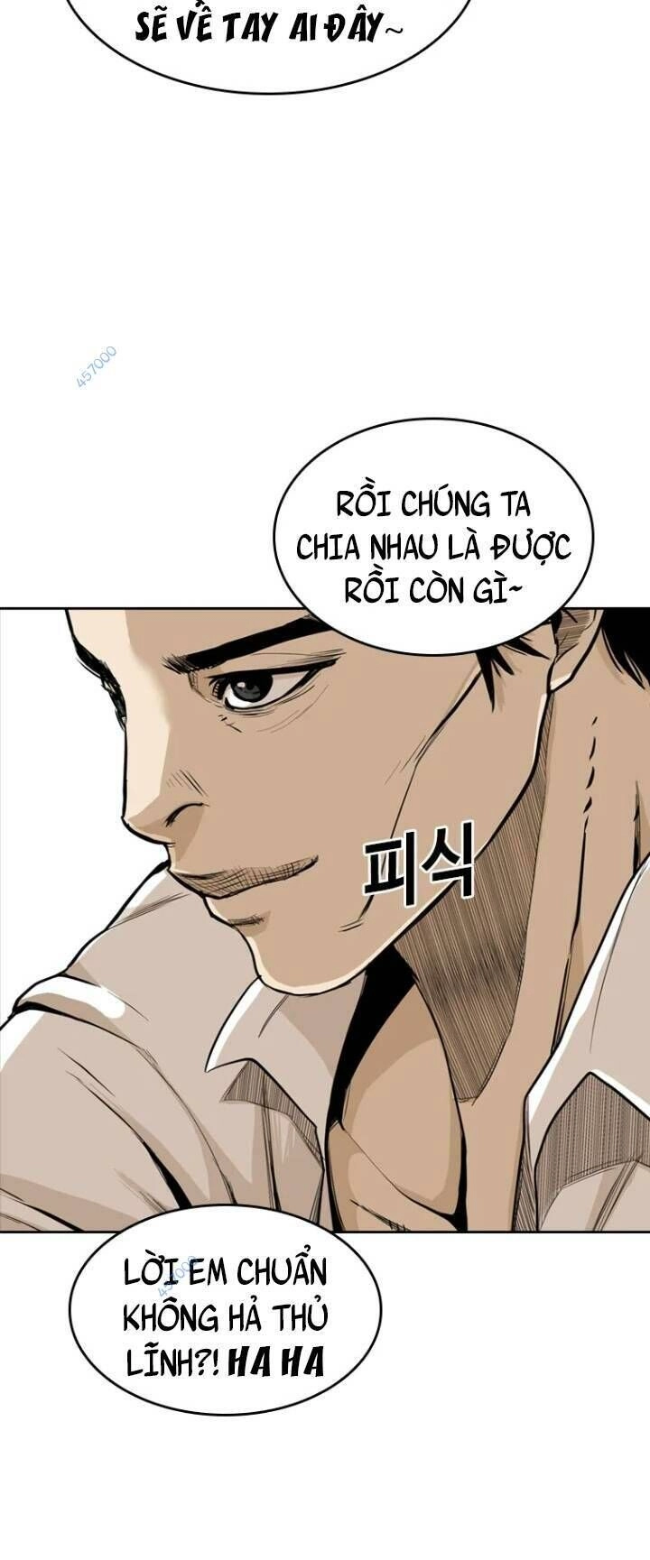 The Blob Chapter 19 - 27