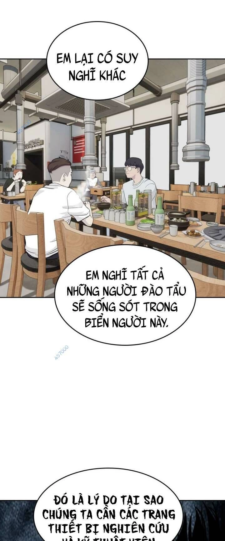 The Blob Chapter 19 - 31