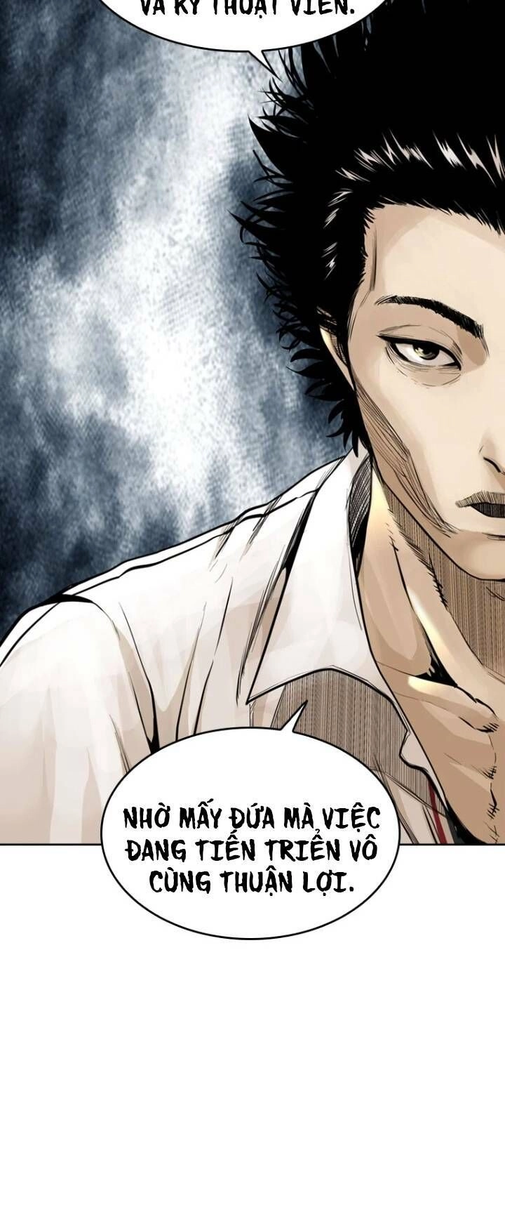 The Blob Chapter 19 - 32