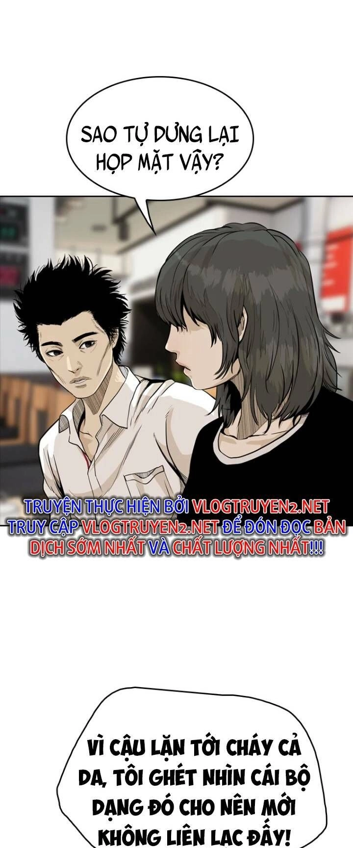 The Blob Chapter 19 - 38