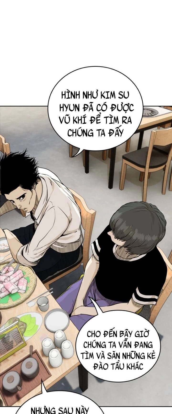 The Blob Chapter 19 - 44