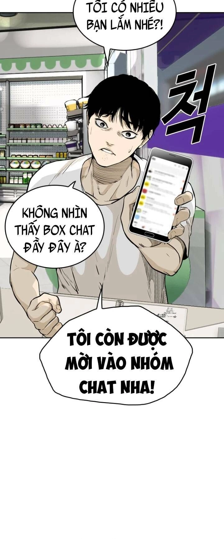 The Blob Chapter 19 - 60