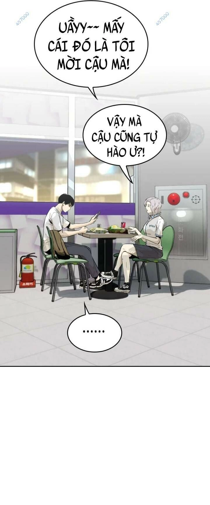 The Blob Chapter 19 - 61