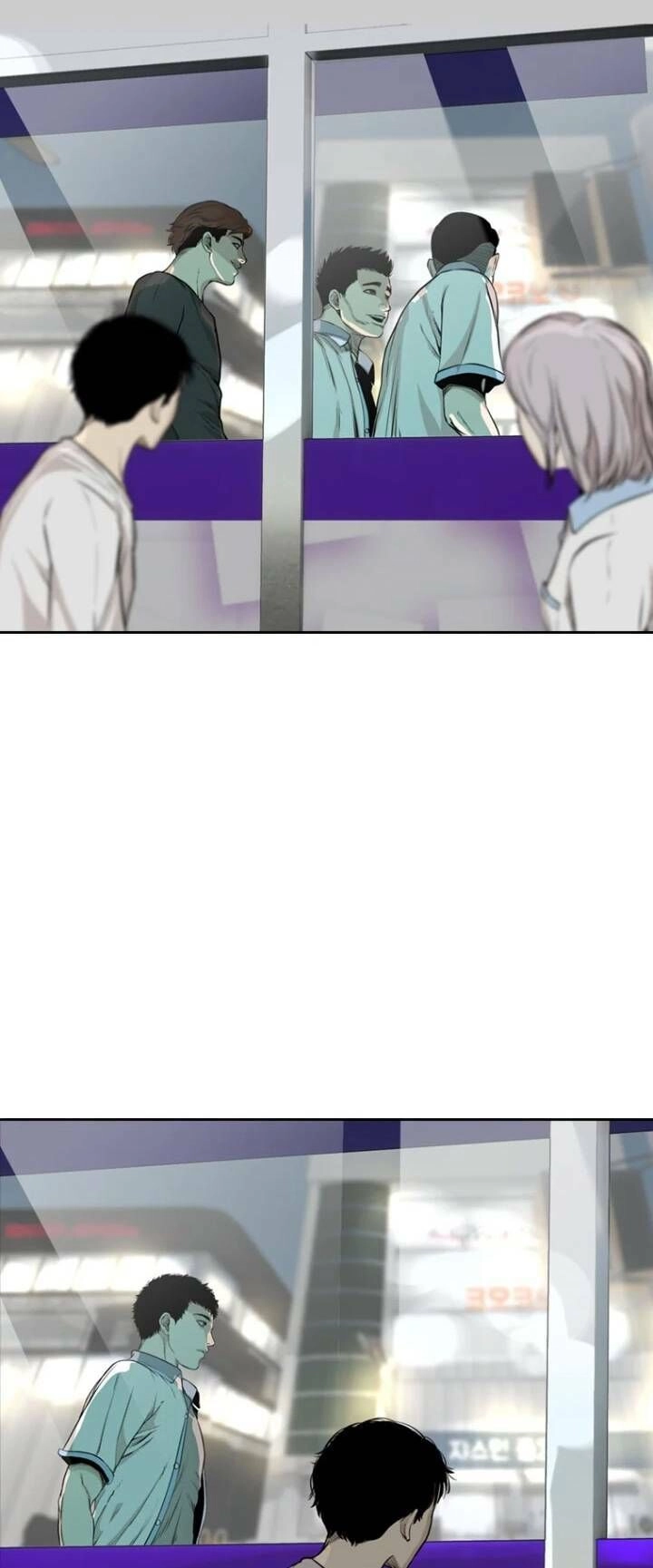 The Blob Chapter 19 - 64