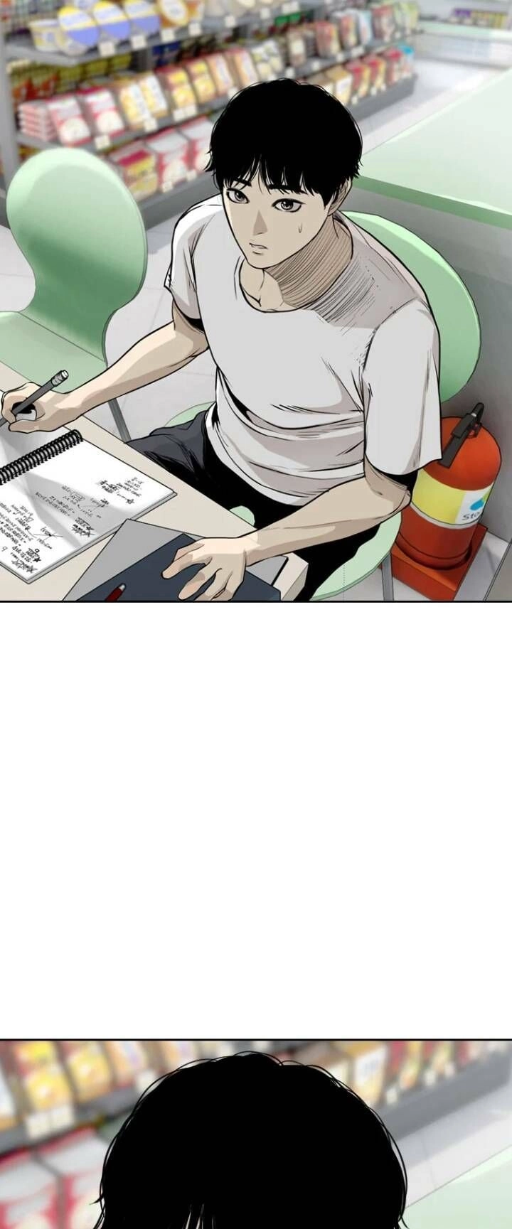 The Blob Chapter 19 - 72