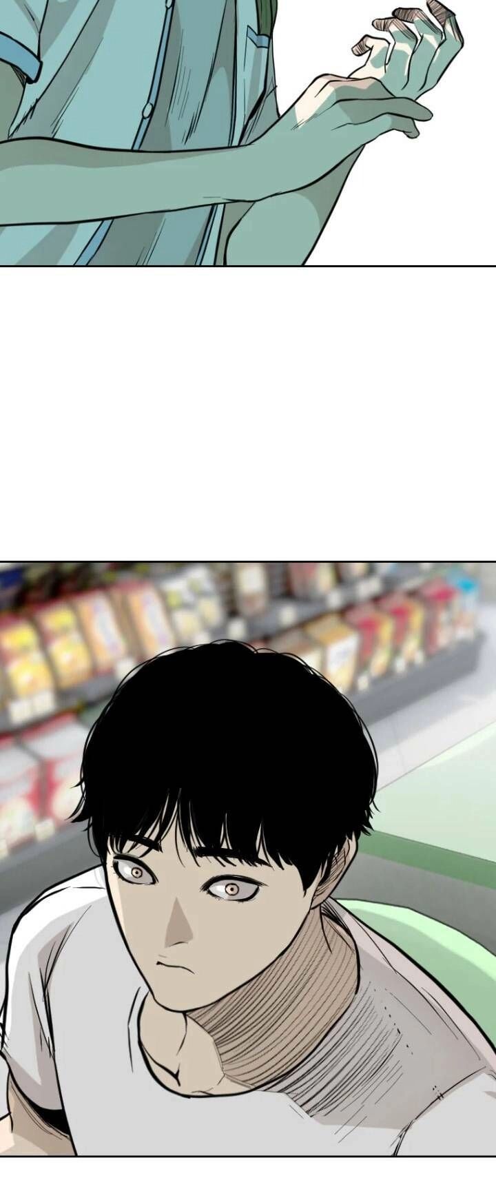 The Blob Chapter 19 - 78