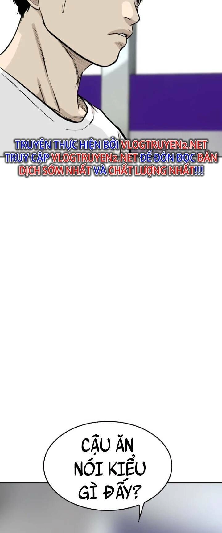 The Blob Chapter 19 - 88