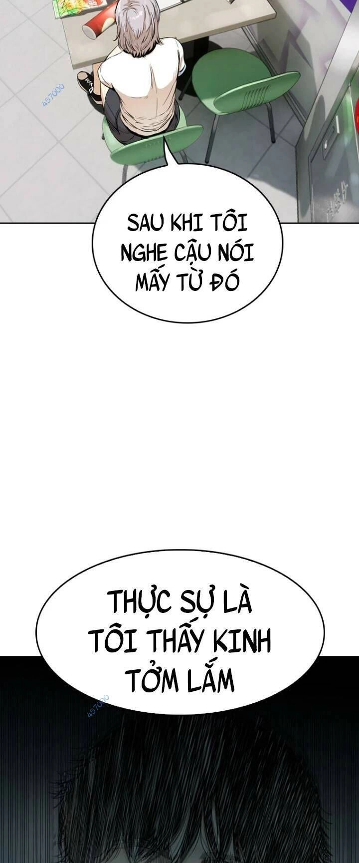 The Blob Chapter 20 - 9