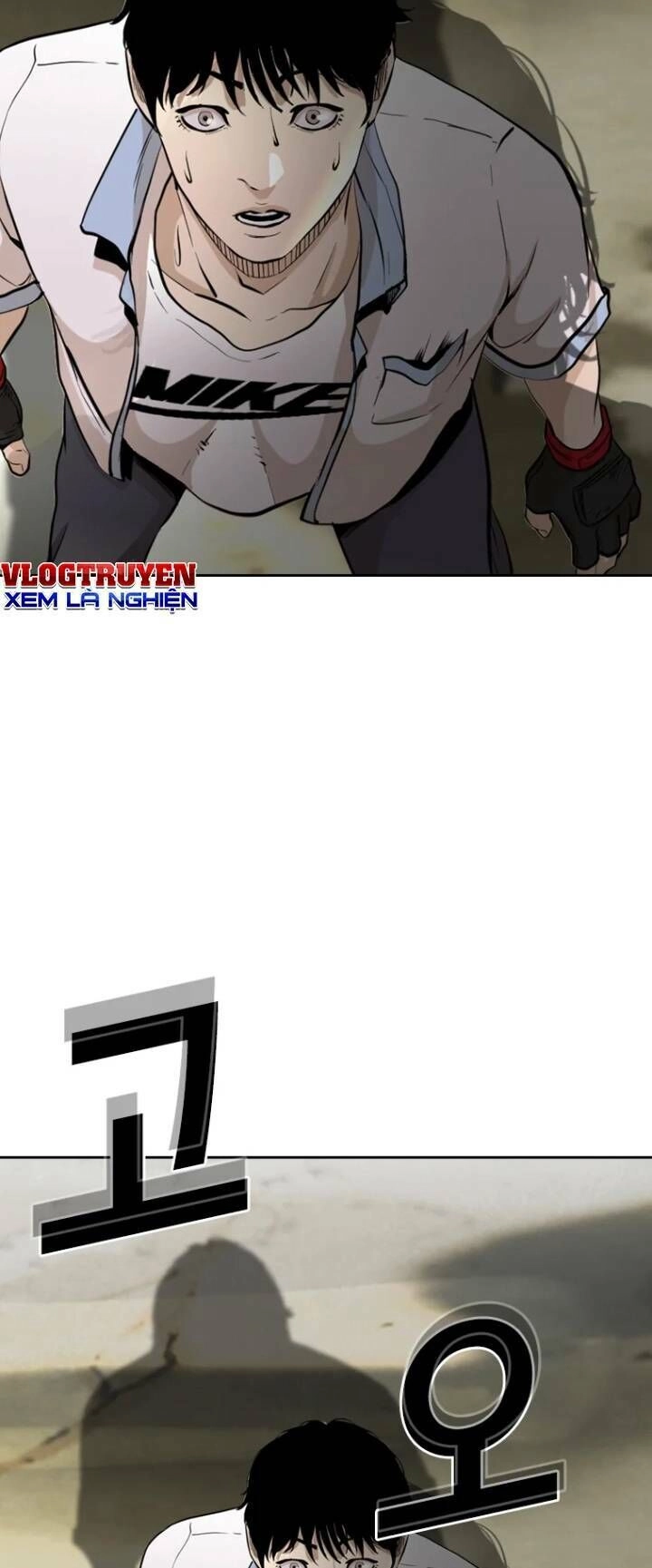 The Blob Chapter 22 - 2