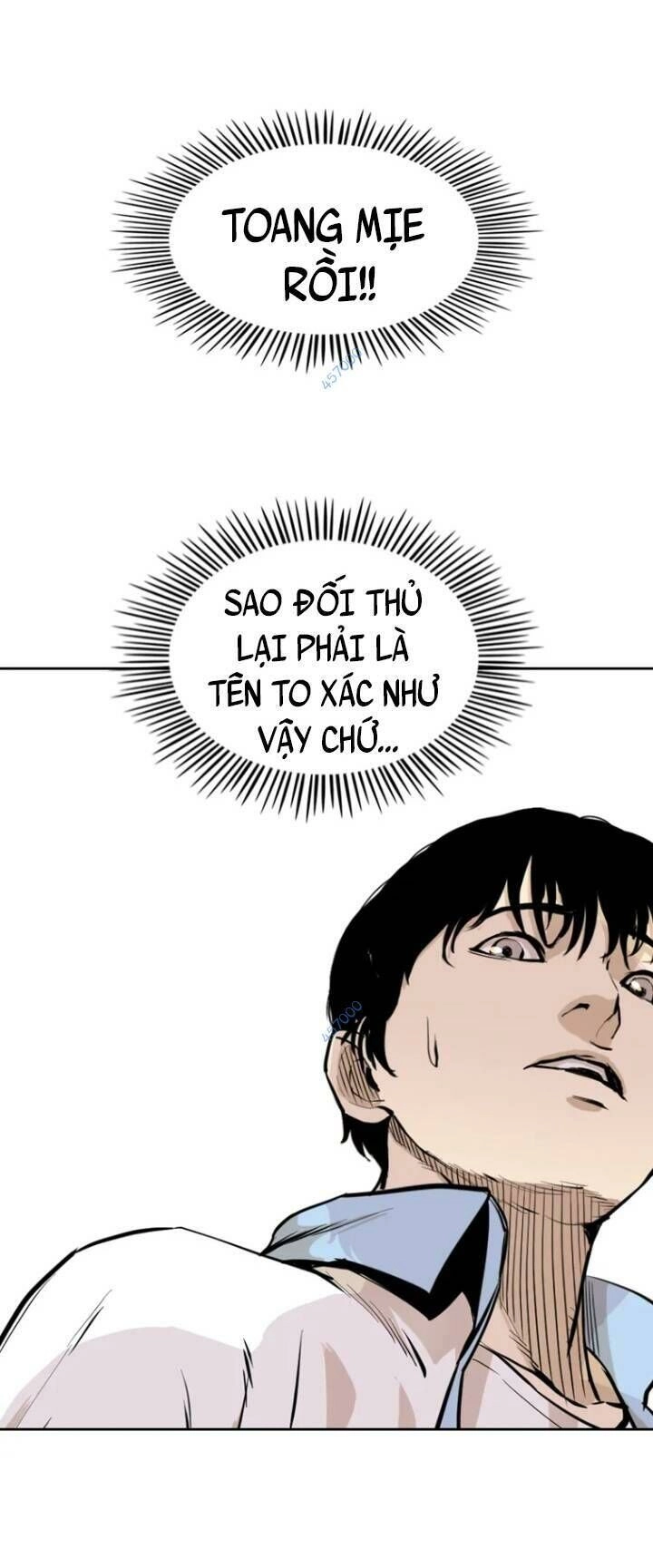 The Blob Chapter 22 - 7