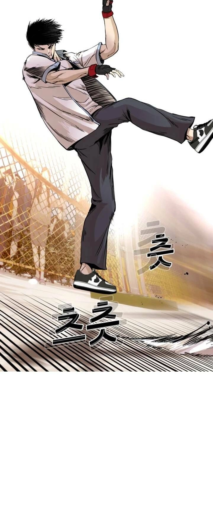 The Blob Chapter 22 - 36