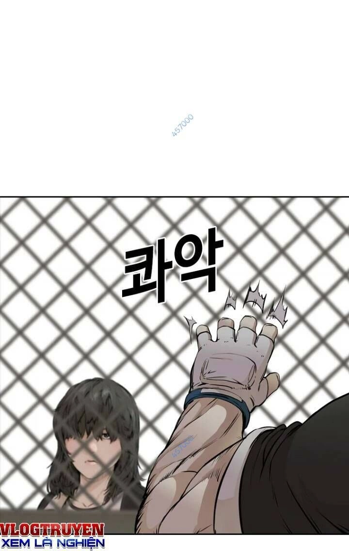 The Blob Chapter 22 - 51