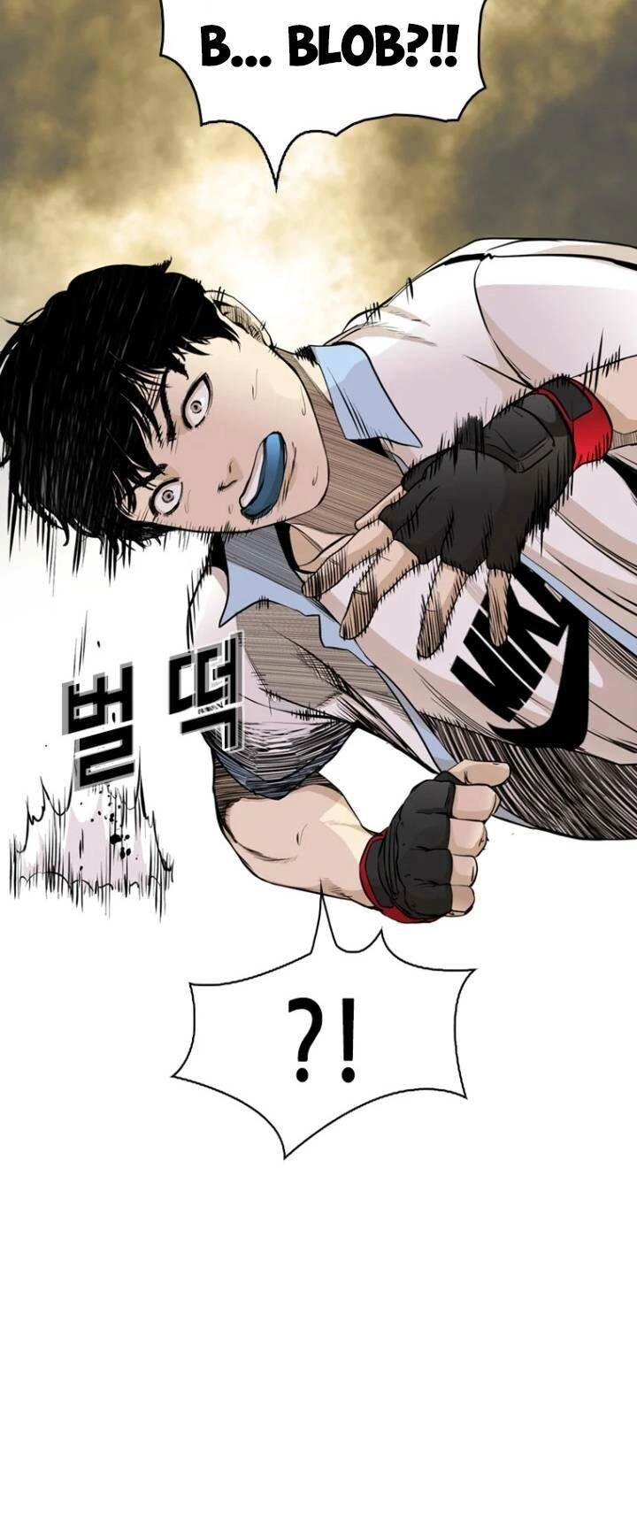 The Blob Chapter 22 - 56