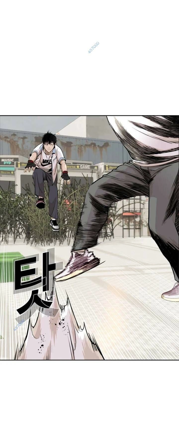 The Blob Chapter 22 - 57