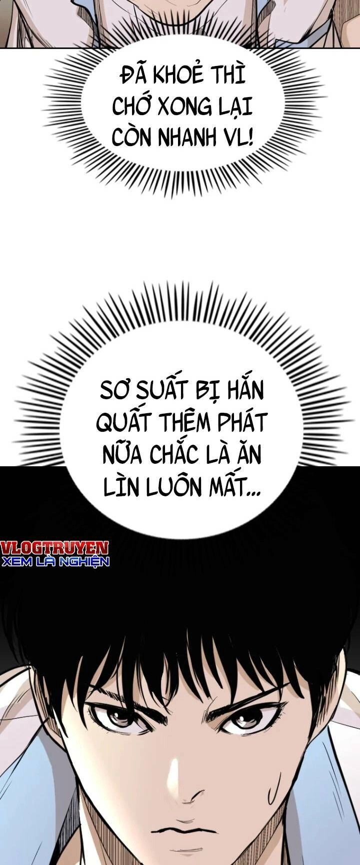 The Blob Chapter 22 - 66