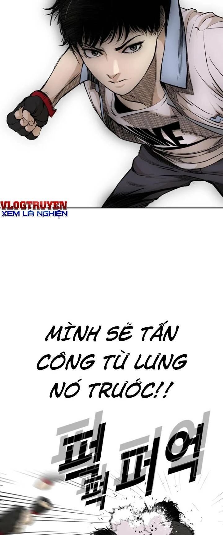 The Blob Chapter 22 - 74