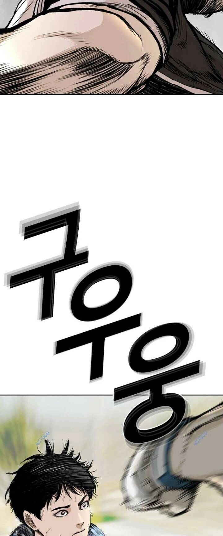 The Blob Chapter 22 - 87