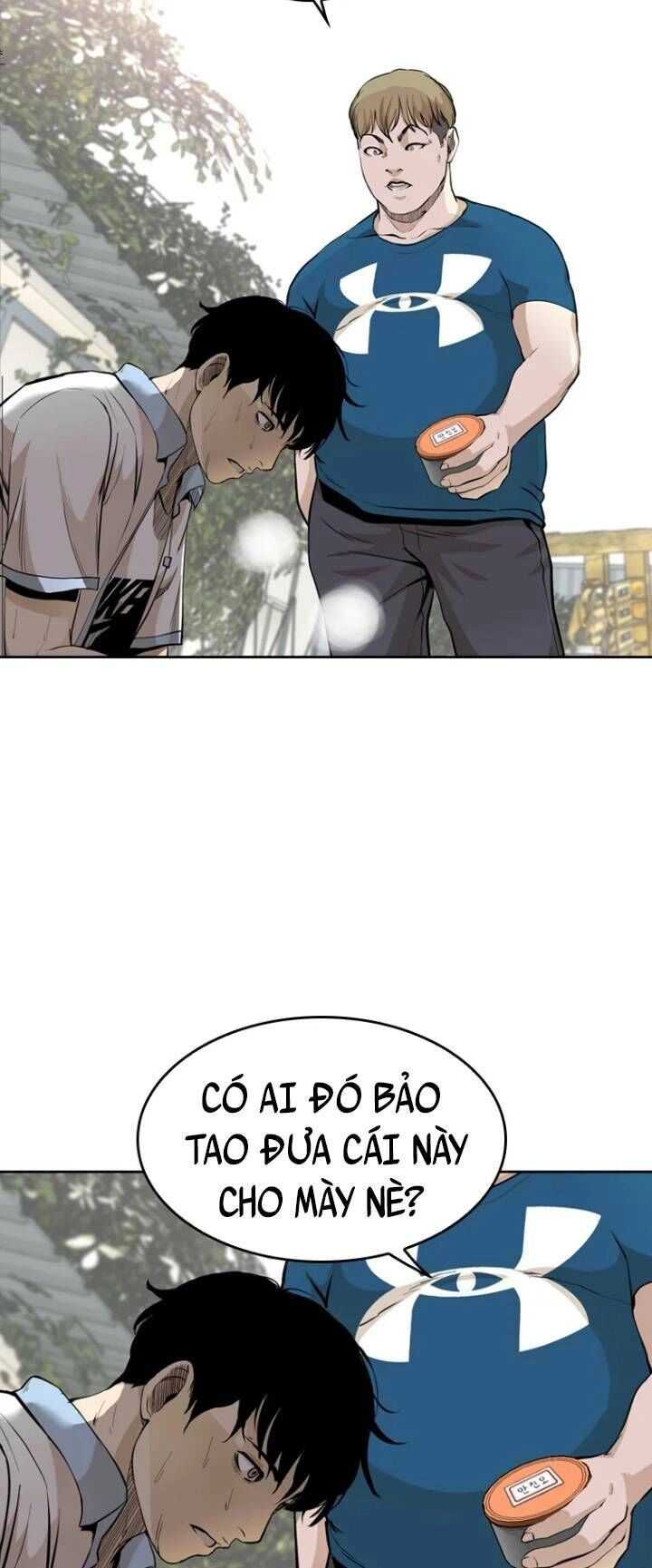 The Blob Chapter 22 - 94