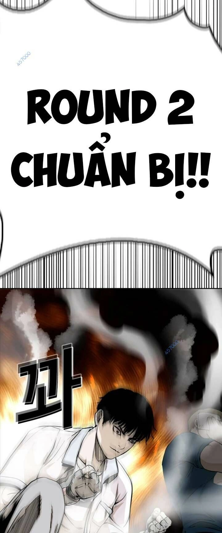 The Blob Chapter 22 - 105