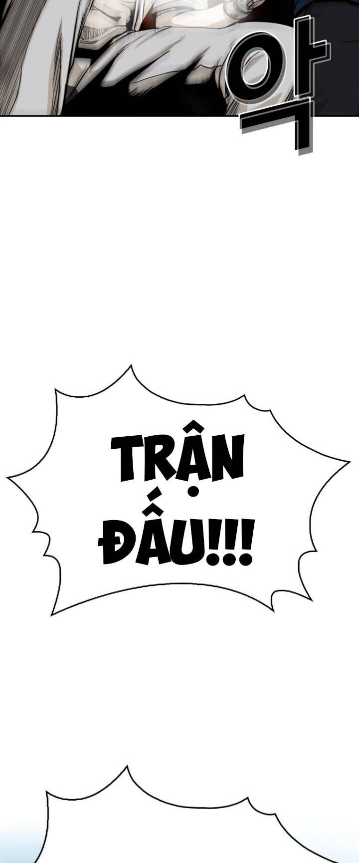 The Blob Chapter 22 - 106