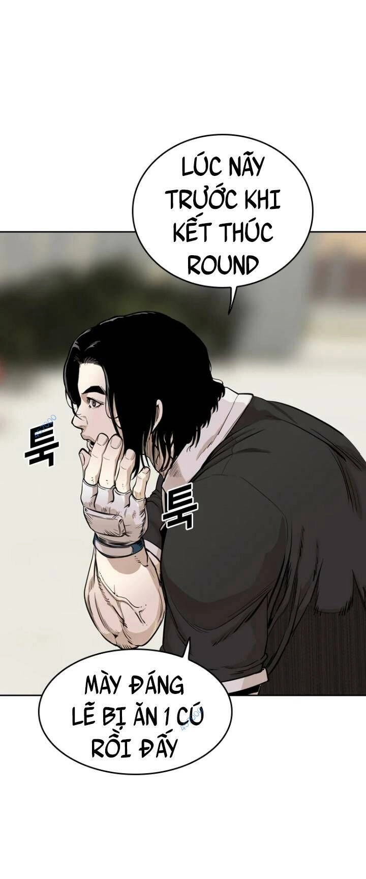 The Blob Chapter 22 - 111