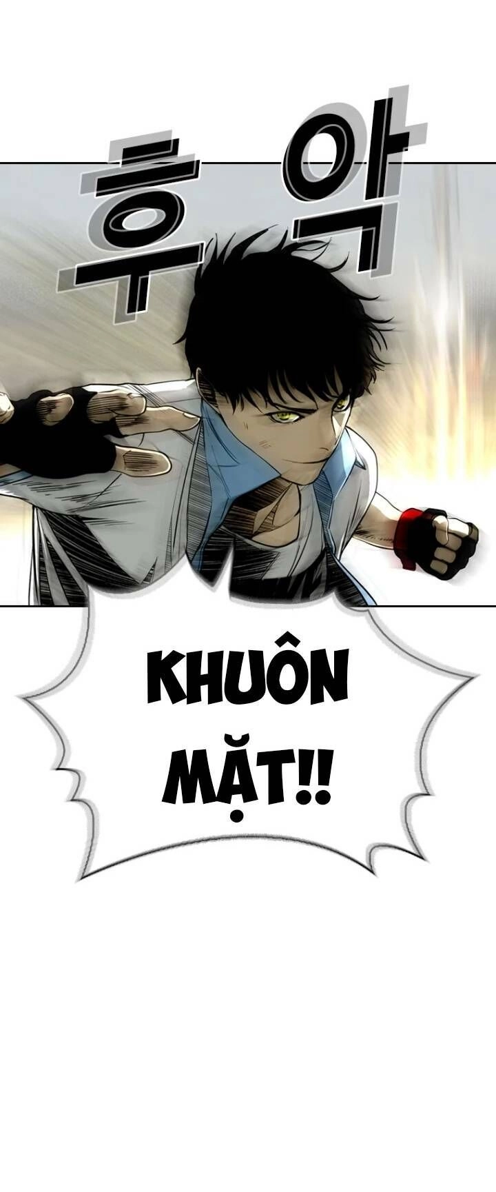 The Blob Chapter 22 - 116