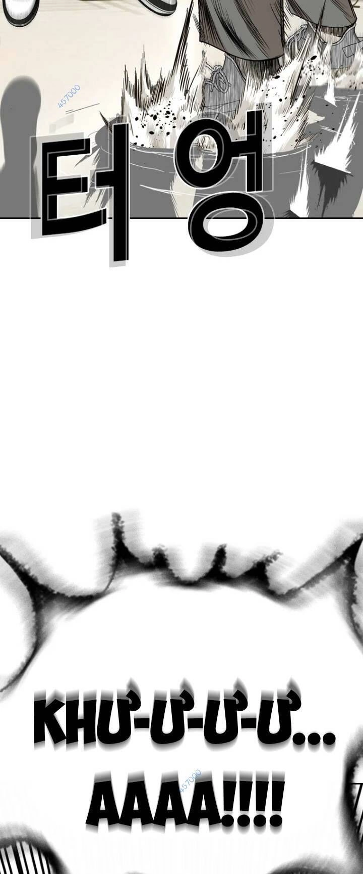 The Blob Chapter 23 - 7