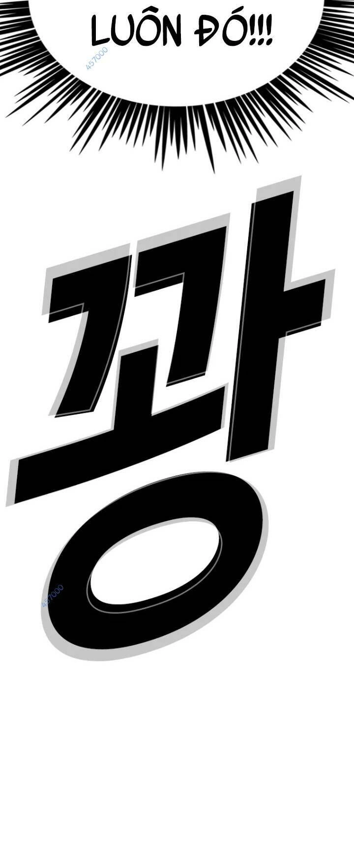 The Blob Chapter 23 - 13