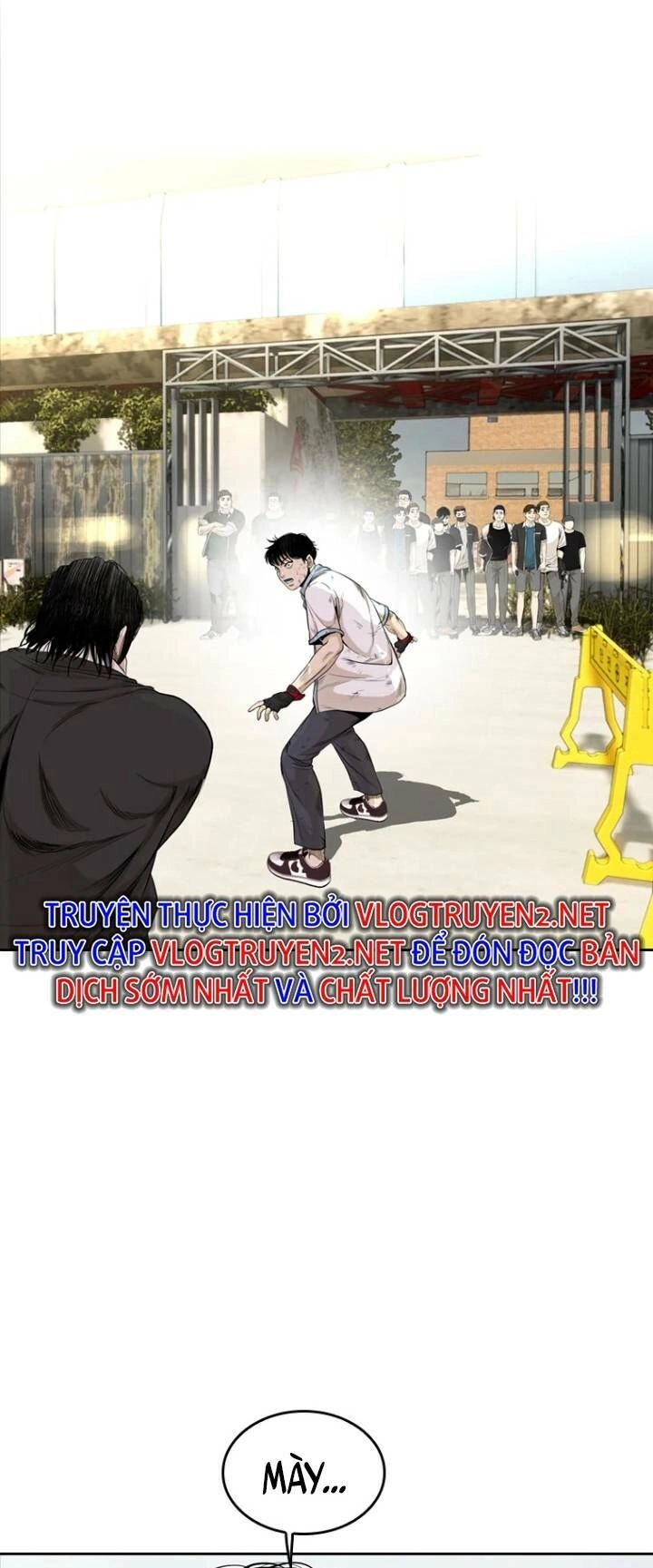 The Blob Chapter 23 - 20