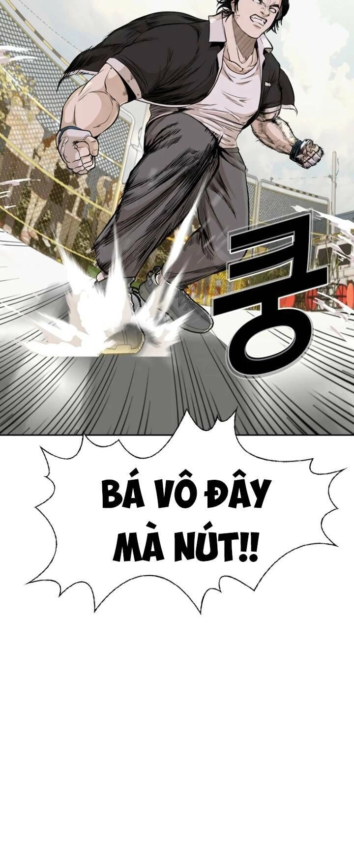 The Blob Chapter 23 - 26