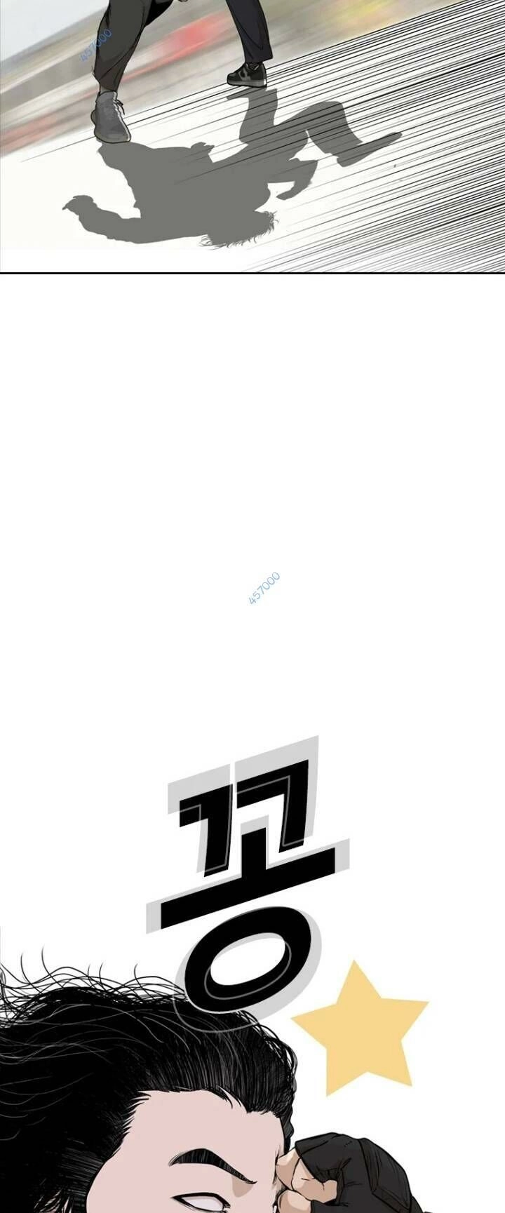 The Blob Chapter 23 - 29