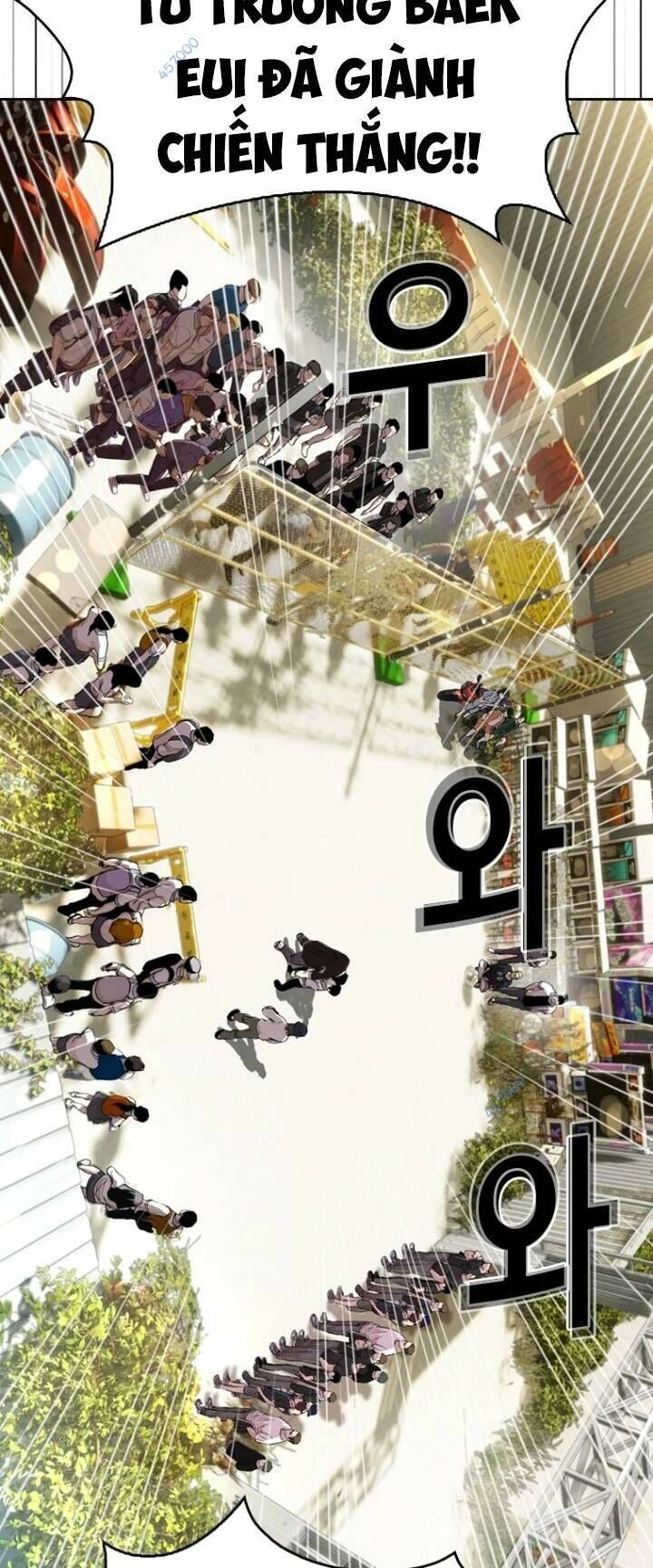 The Blob Chapter 23 - 33