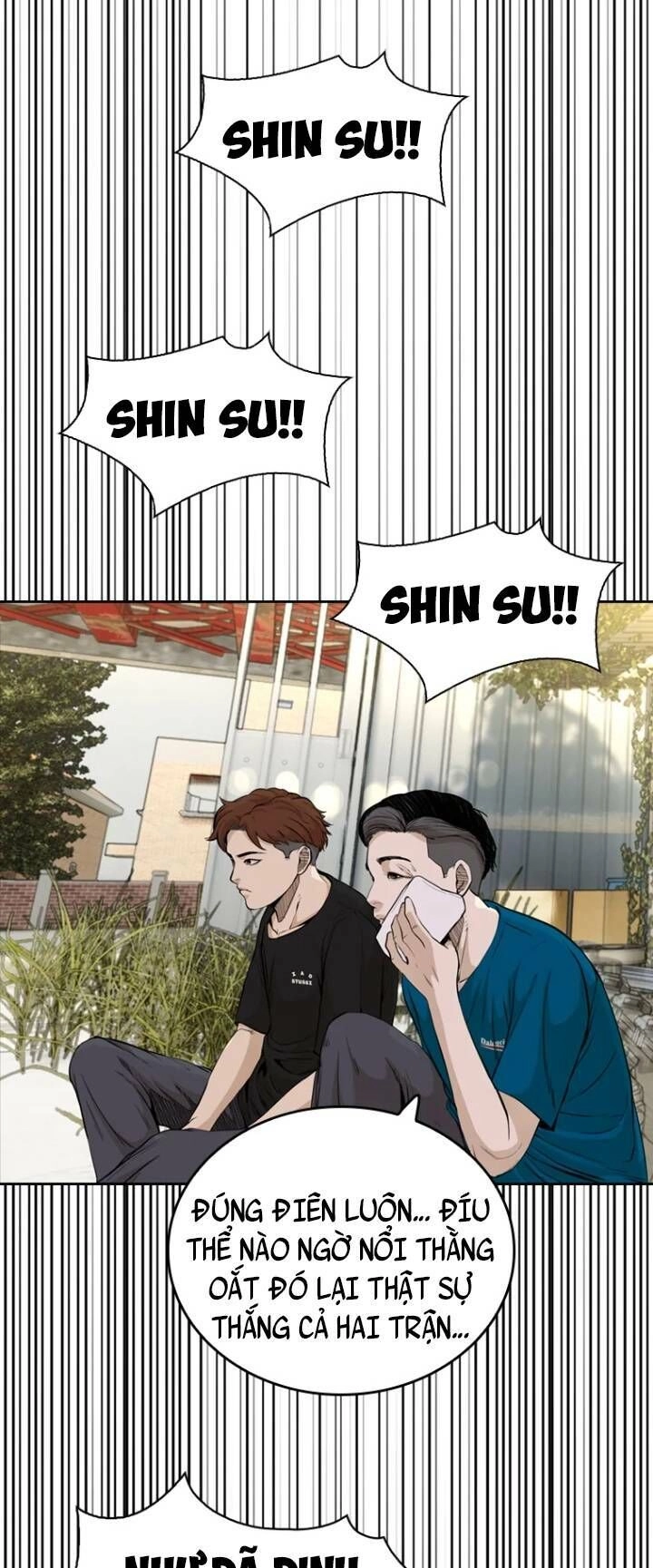 The Blob Chapter 23 - 36