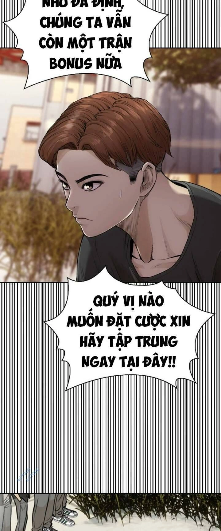 The Blob Chapter 23 - 37